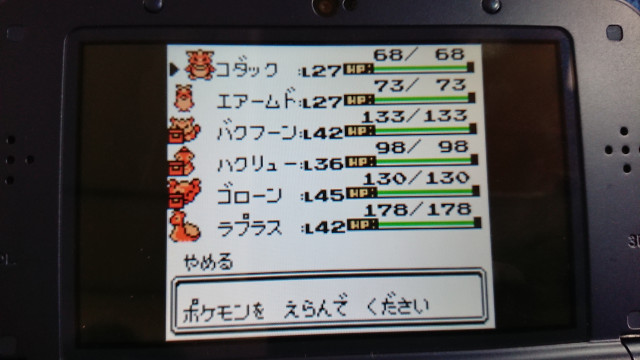 (キャプション自動取得対象外)