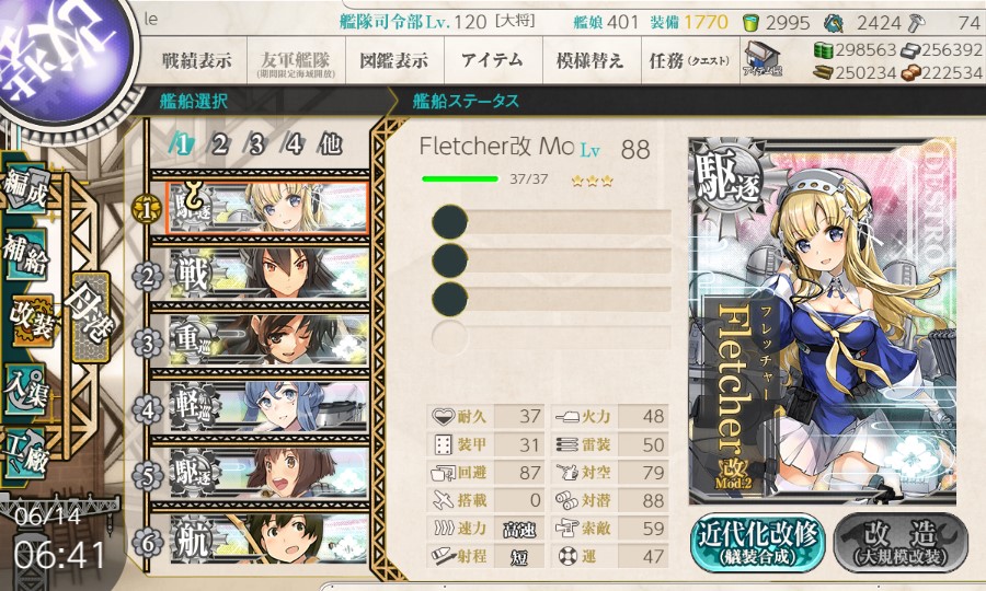 (キャプション自動取得対象外)