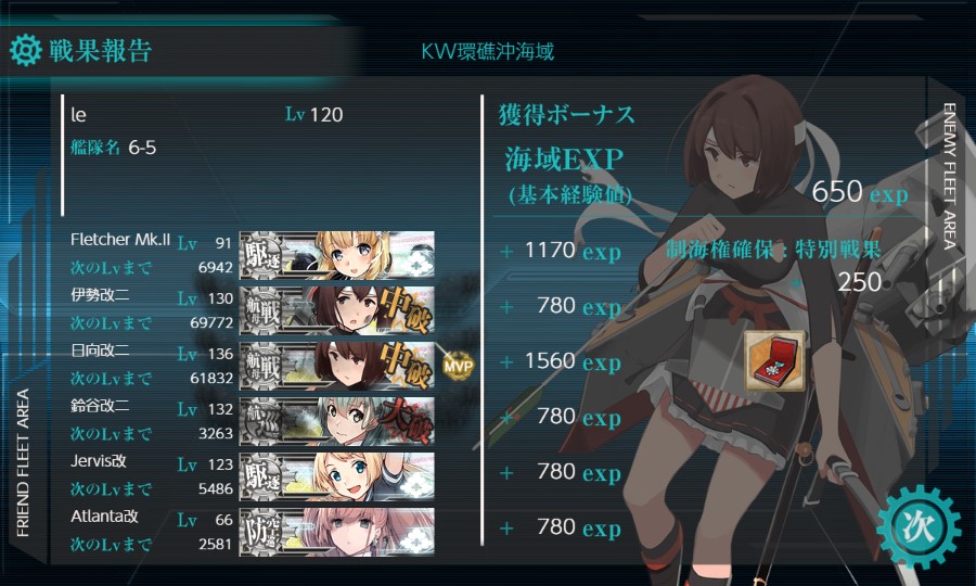 (キャプション自動取得対象外)