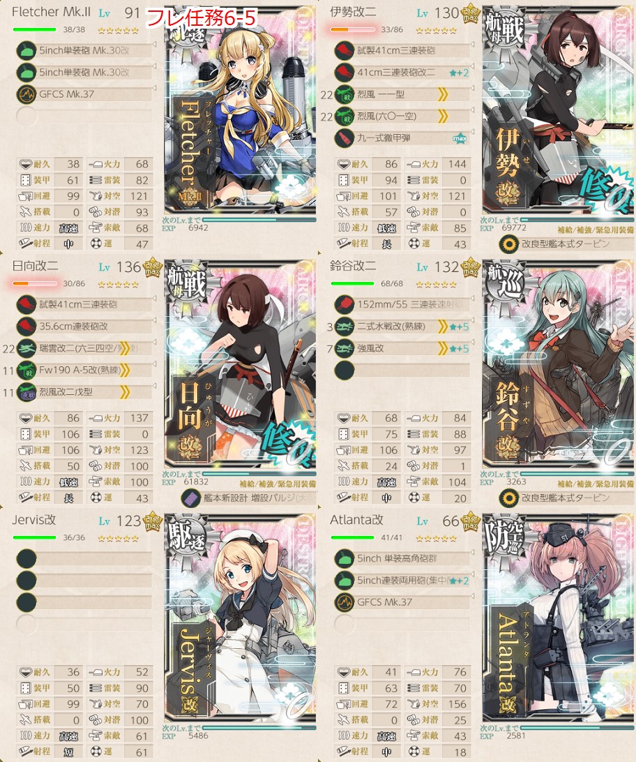 (キャプション自動取得対象外)