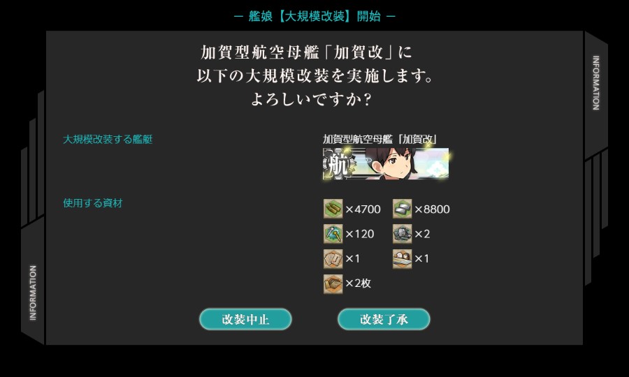 (キャプション自動取得対象外)