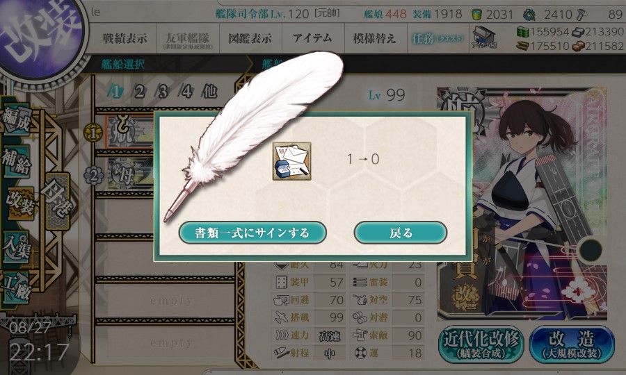 (キャプション自動取得対象外)