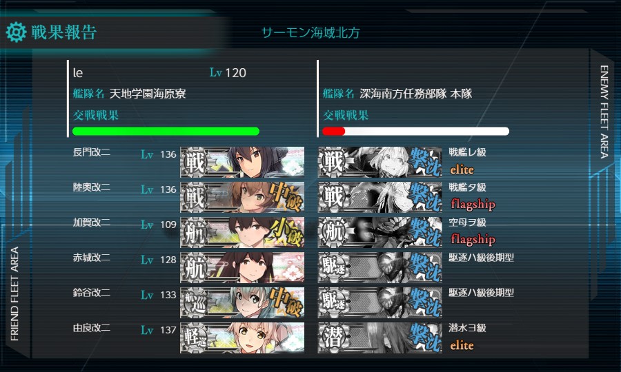 (キャプション自動取得対象外)