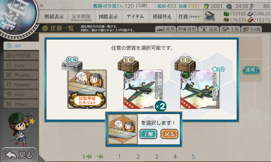 (キャプション自動取得対象外)