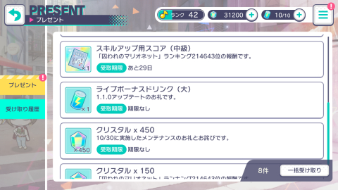 (キャプション自動取得対象外)