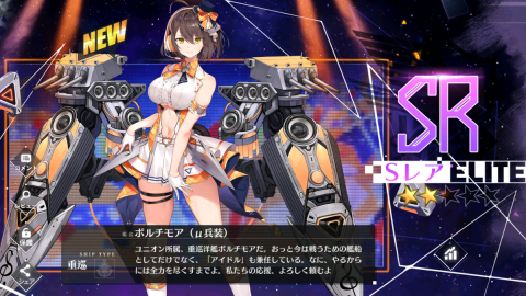 (キャプション自動取得対象外)