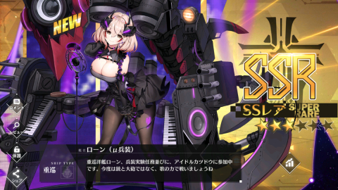 (キャプション自動取得対象外)