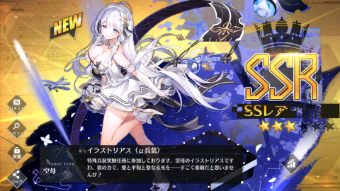 (キャプション自動取得対象外)