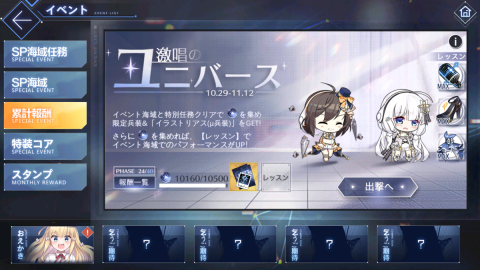 (キャプション自動取得対象外)