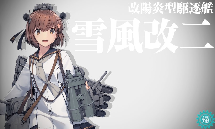 (キャプション自動取得対象外)