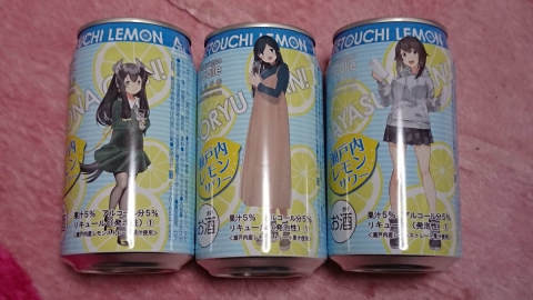 (キャプション自動取得対象外)