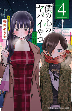 (キャプション自動取得対象外)