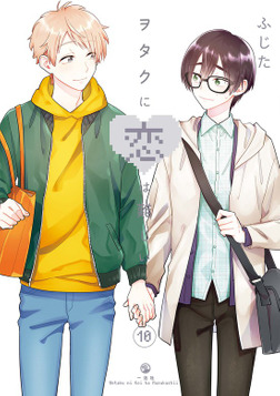 (キャプション自動取得対象外)