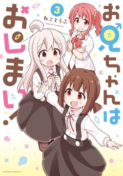 (キャプション自動取得対象外)