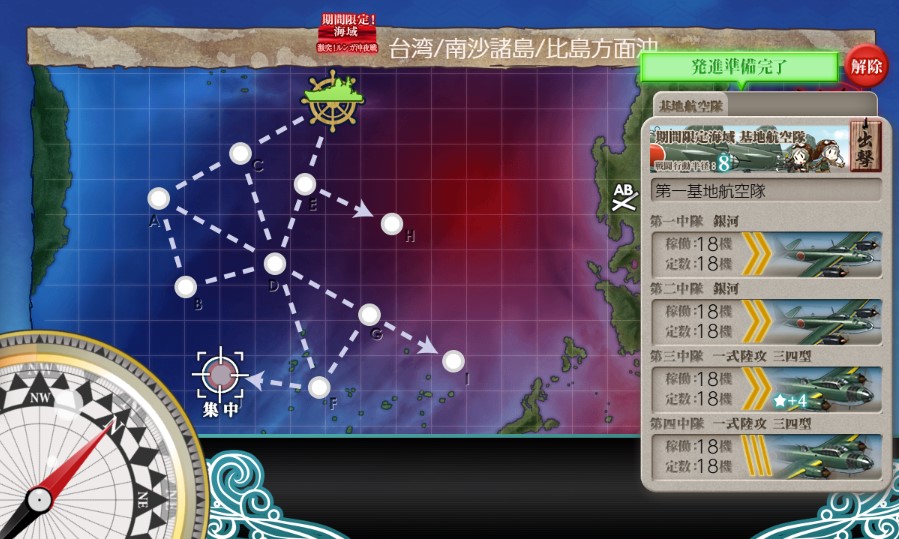 (キャプション自動取得対象外)