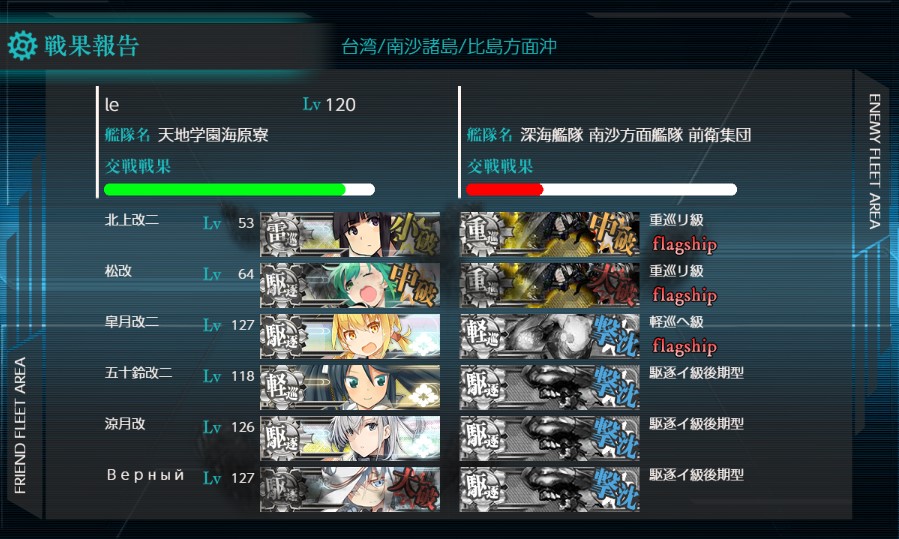 (キャプション自動取得対象外)