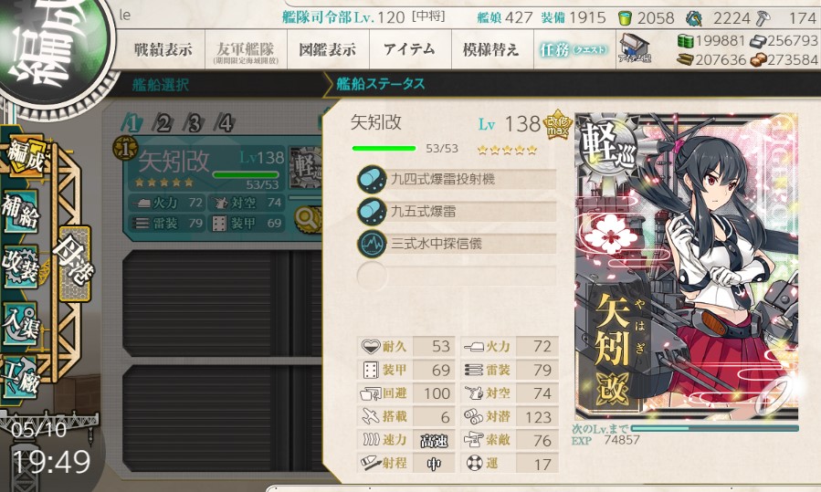 (キャプション自動取得対象外)