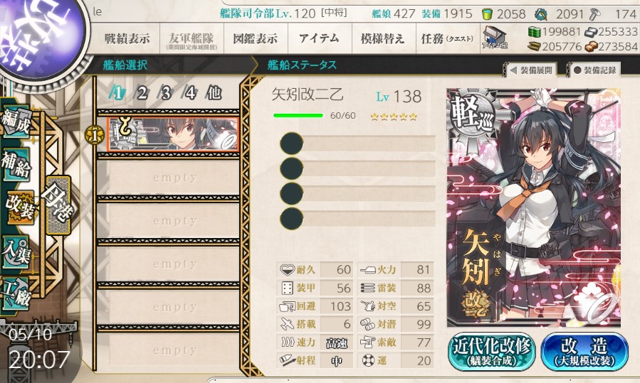 (キャプション自動取得対象外)