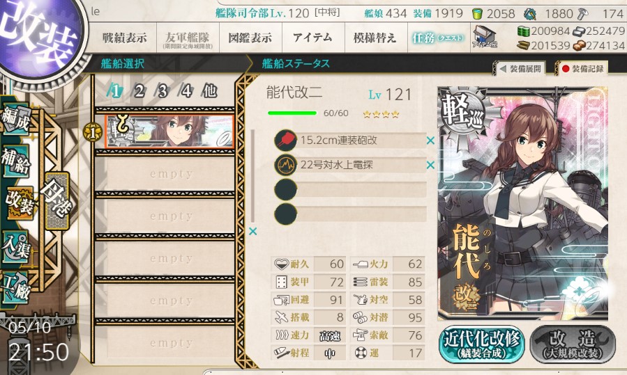 (キャプション自動取得対象外)