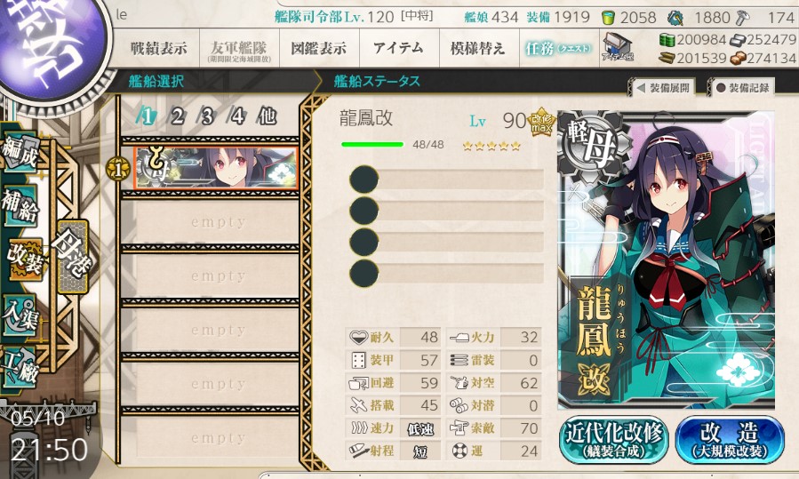 (キャプション自動取得対象外)