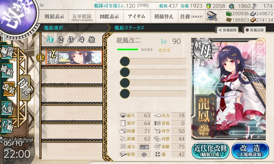 (キャプション自動取得対象外)