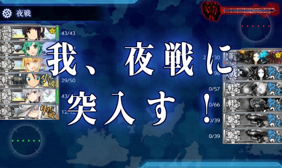 (キャプション自動取得対象外)