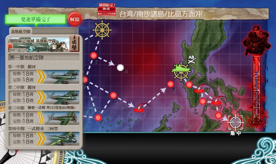 (キャプション自動取得対象外)