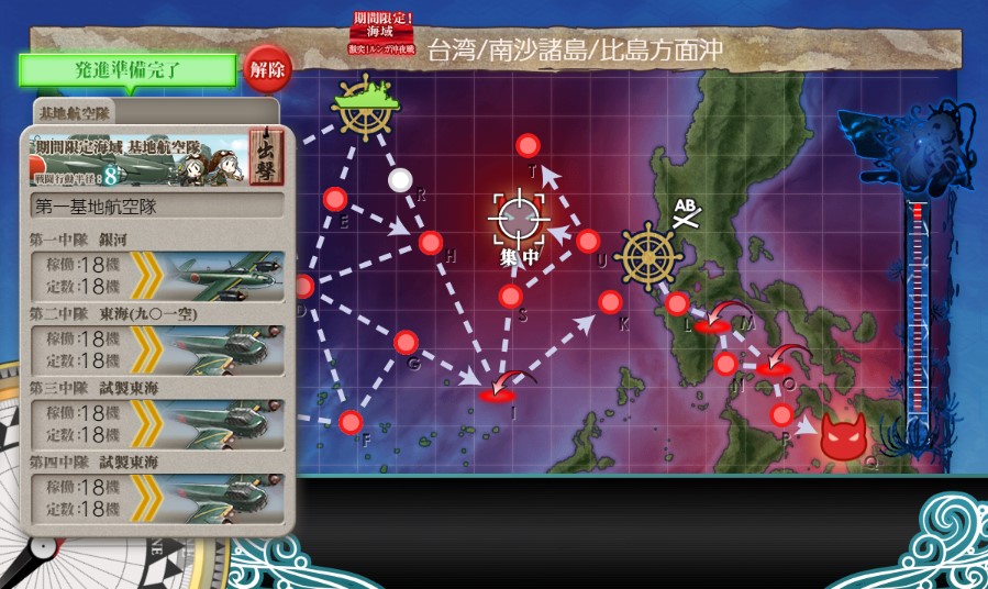 (キャプション自動取得対象外)