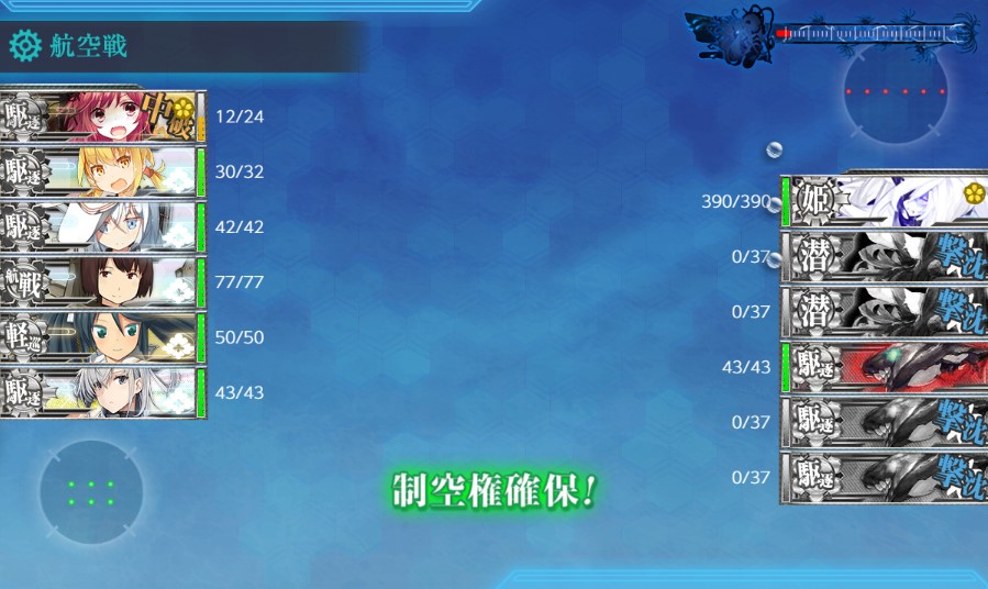 (キャプション自動取得対象外)