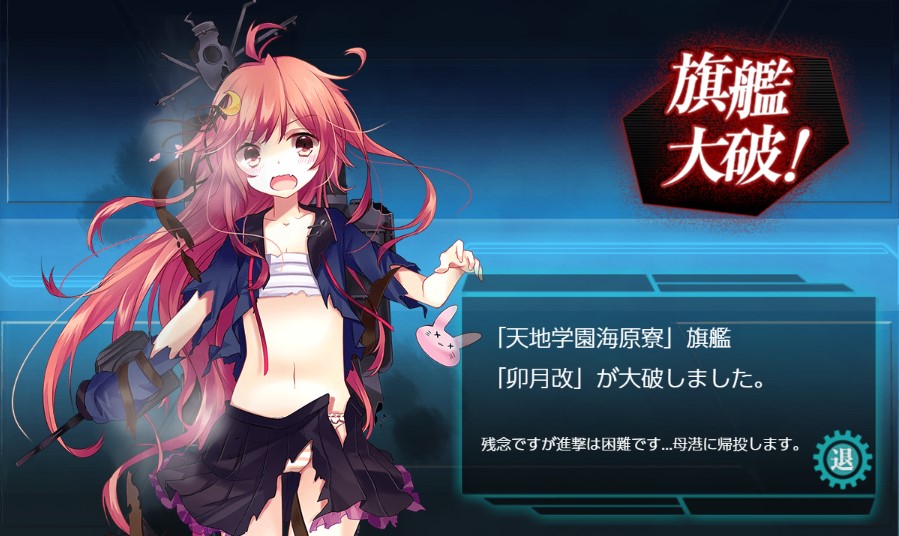 (キャプション自動取得対象外)