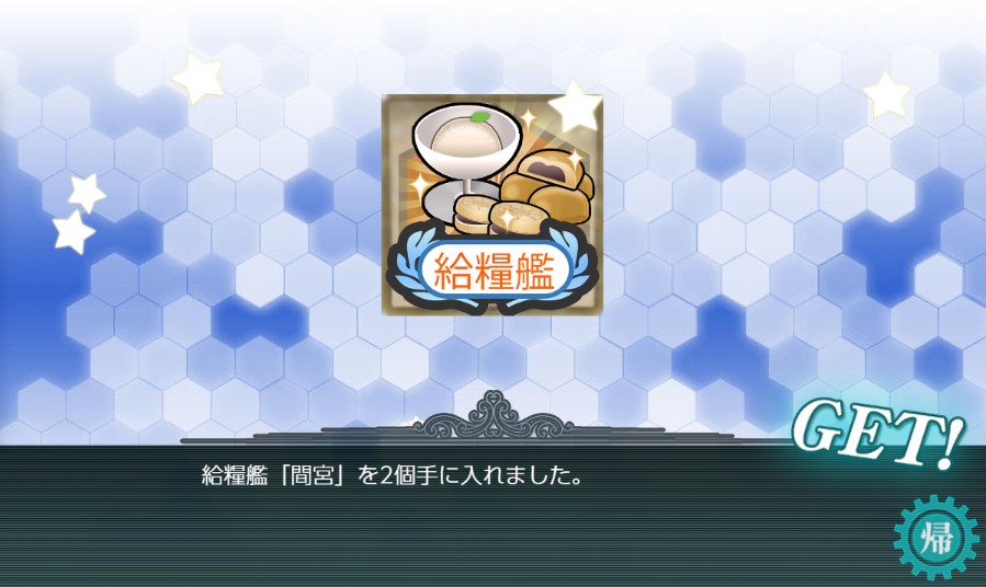 (キャプション自動取得対象外)