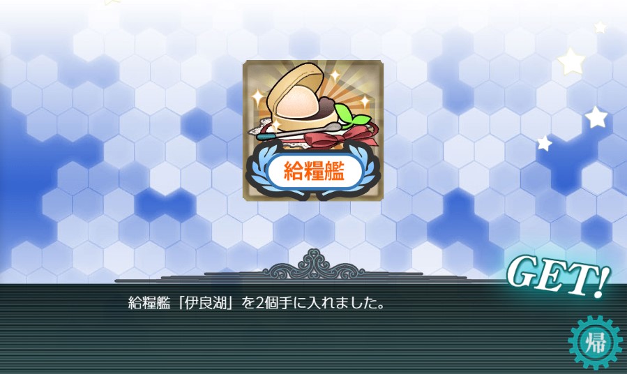 (キャプション自動取得対象外)