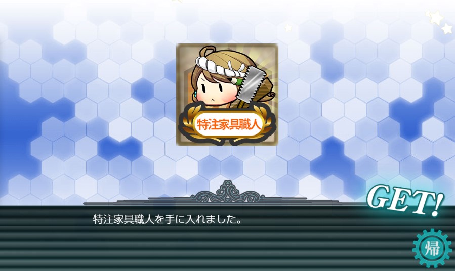 (キャプション自動取得対象外)