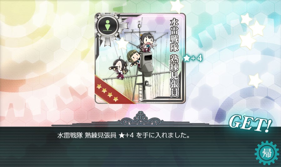 (キャプション自動取得対象外)