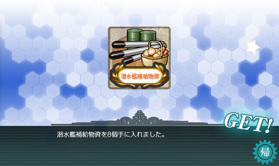 (キャプション自動取得対象外)