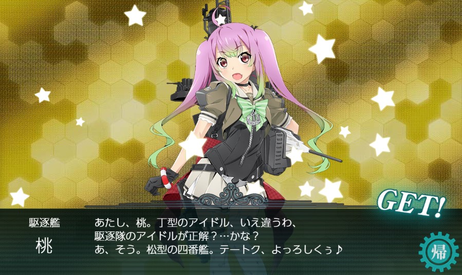 (キャプション自動取得対象外)