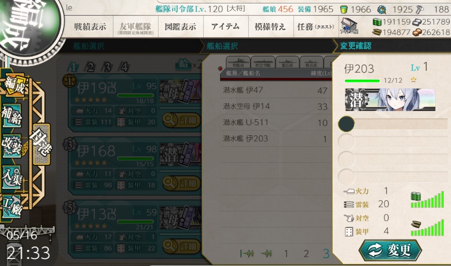 (キャプション自動取得対象外)