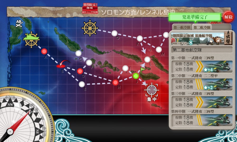 (キャプション自動取得対象外)