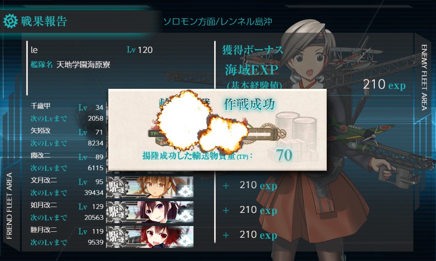 (キャプション自動取得対象外)