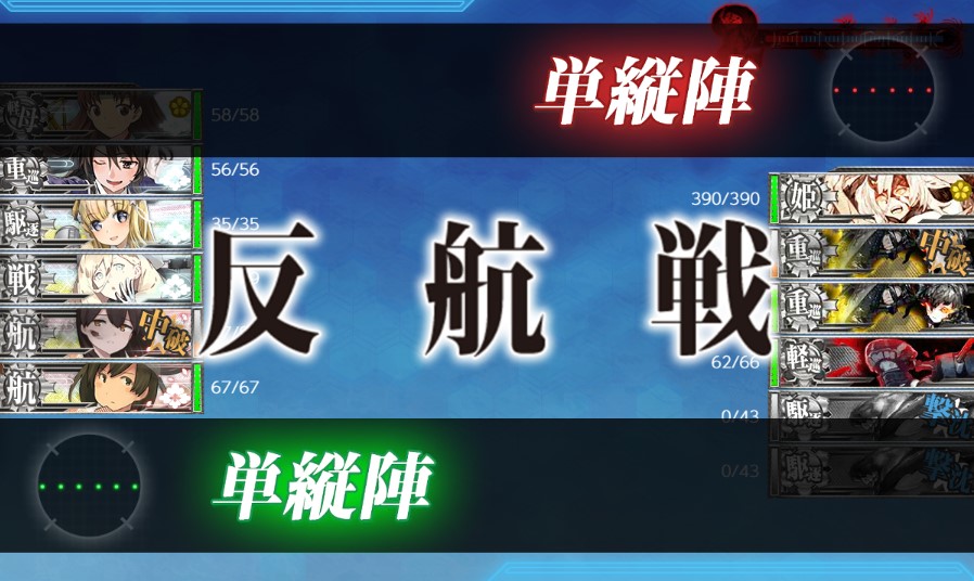 (キャプション自動取得対象外)