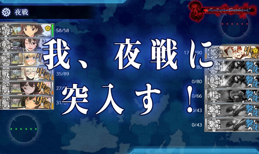 (キャプション自動取得対象外)