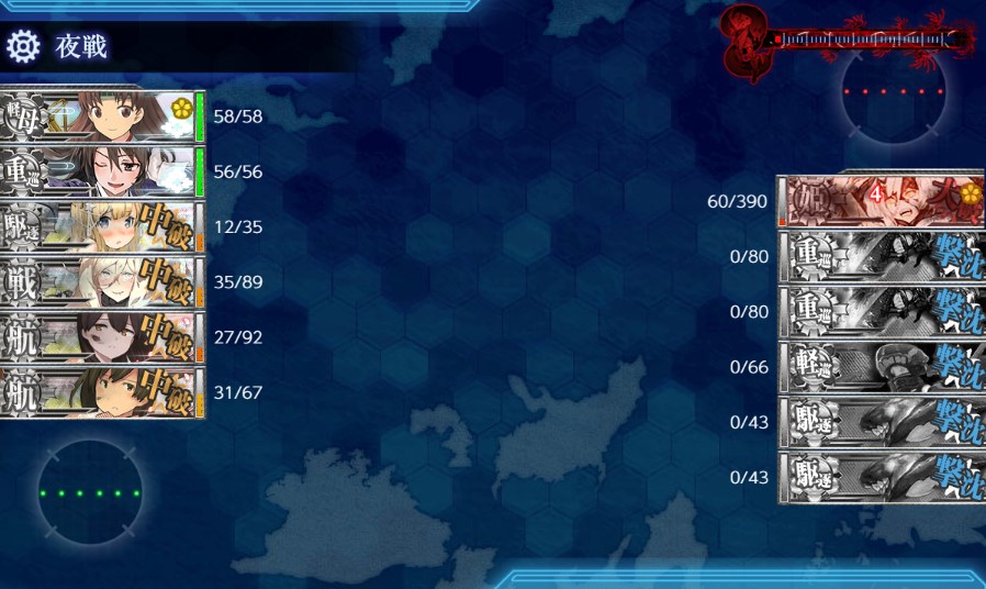 (キャプション自動取得対象外)