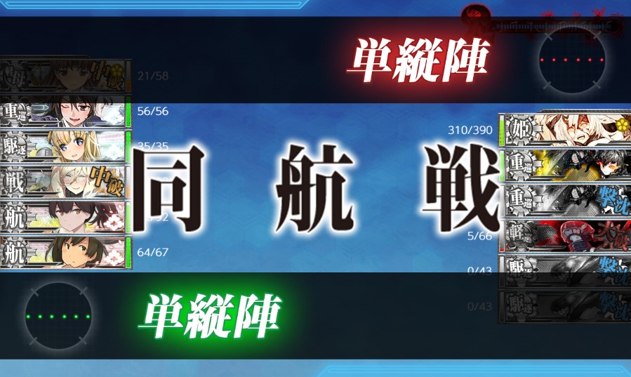 (キャプション自動取得対象外)