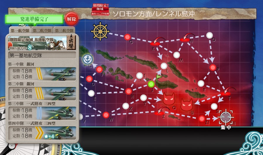 (キャプション自動取得対象外)