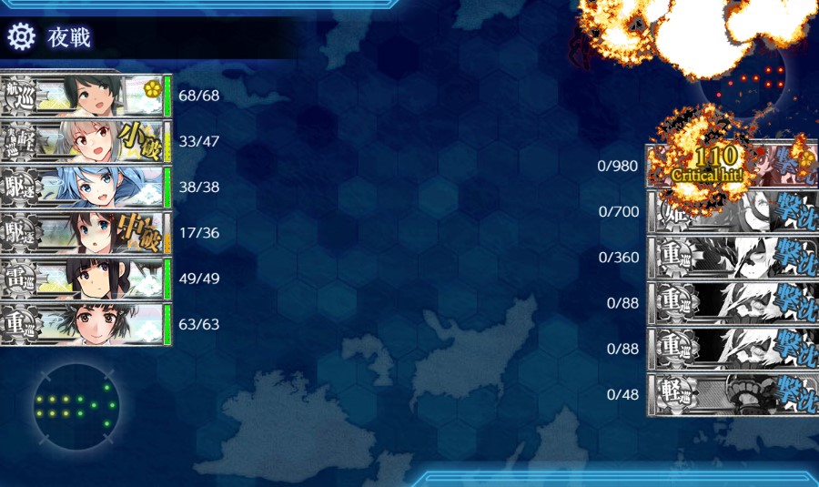 (キャプション自動取得対象外)