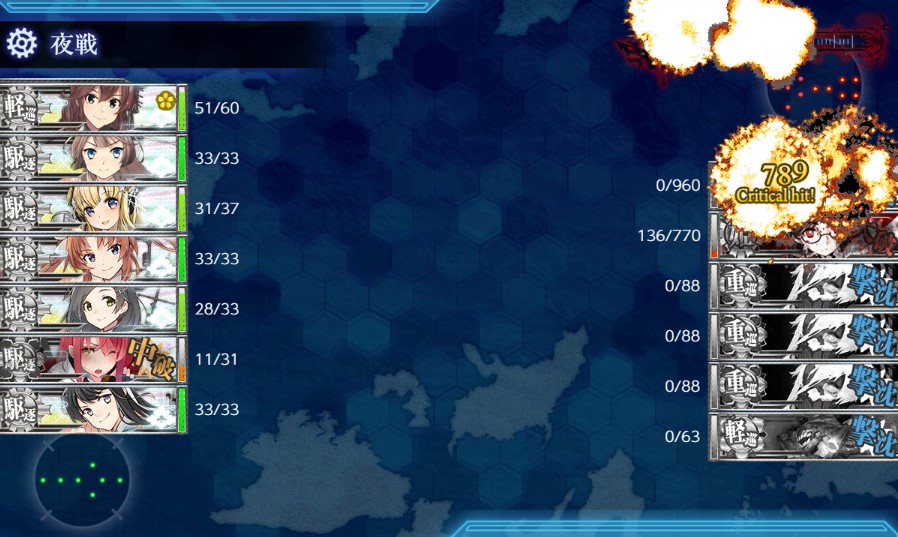 (キャプション自動取得対象外)