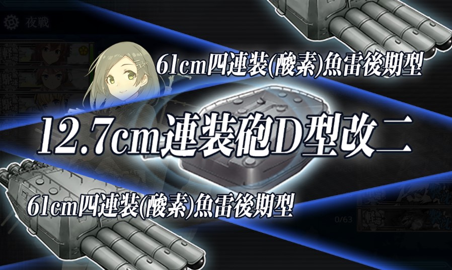 (キャプション自動取得対象外)