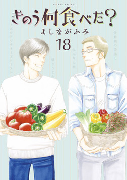 (キャプション自動取得対象外)