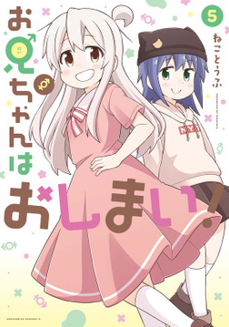 (キャプション自動取得対象外)