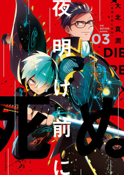 (キャプション自動取得対象外)